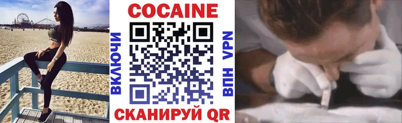 Как найти наркотики Родники APVP  Меф мяу мяу  Конопля 