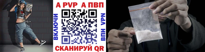 blacksprut онион  Родники  A-PVP крисы CK  как найти  
