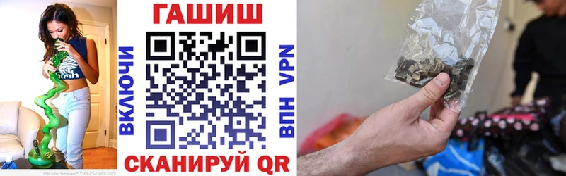ГАШ 40% ТГК  Родники 