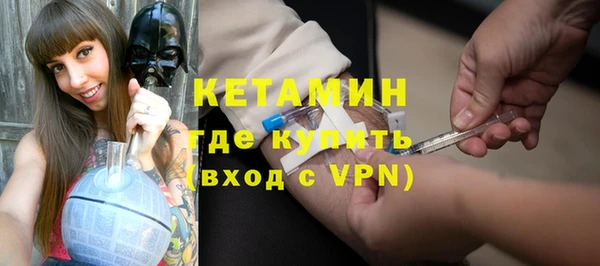 гидропоника Няндома