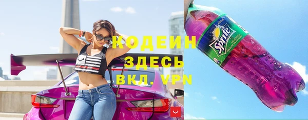 гидропоника Няндома