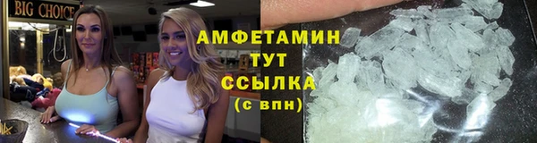 метадон Нягань