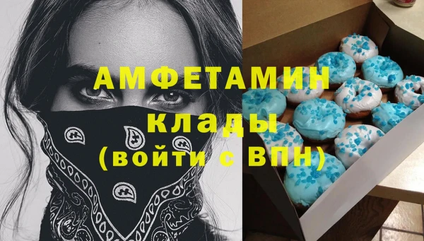 метадон Нягань