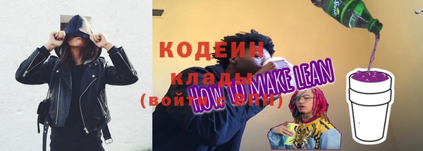 метадон Нягань