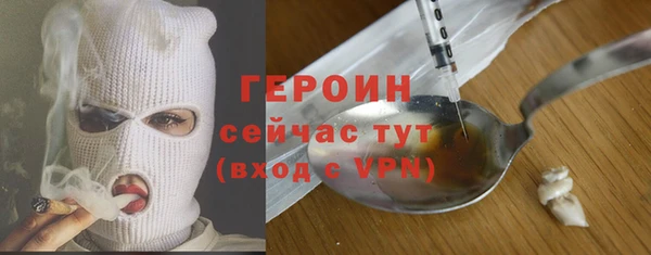 гидропоника Няндома