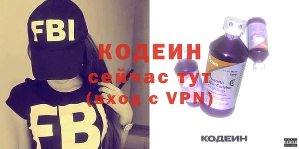 кокс Новодвинск