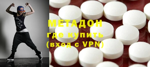 гидропоника Няндома