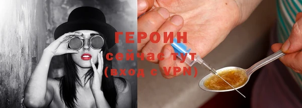 гидропоника Няндома