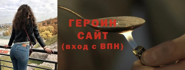 твердый Володарск