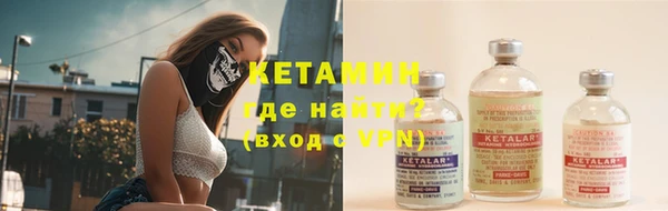 гидропоника Сатка