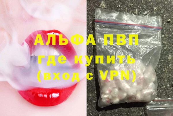 метадон Нягань