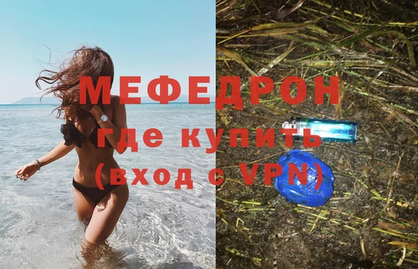 метадон Нягань