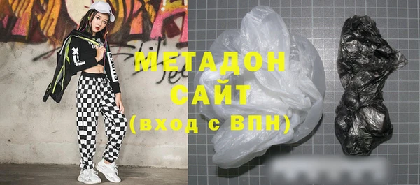 гидропоника Няндома