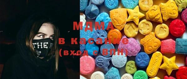 гидропоника Няндома