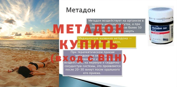 гидропоника Няндома