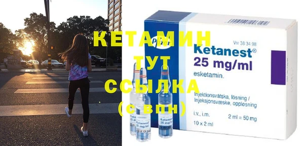 метадон Нягань