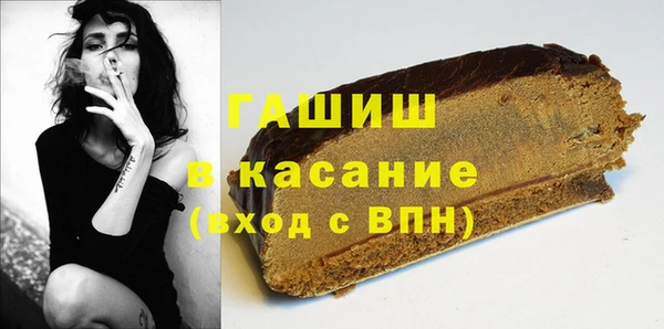 гидропоника Няндома