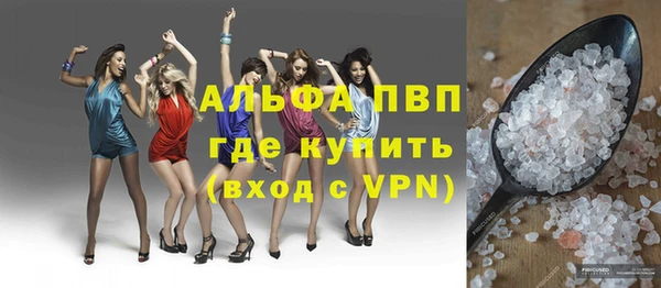 метадон Нягань