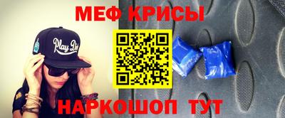 гашик Заволжье