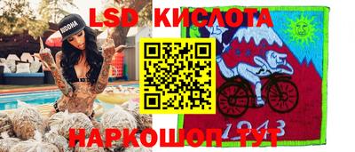 гашик Заволжье