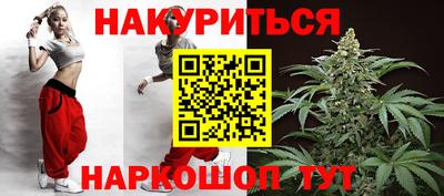 гашик Заволжье