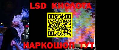 кокаин премиум Жуковский