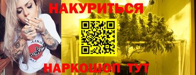 mdpv Ипатово
