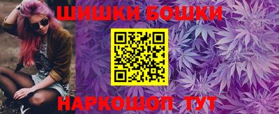 2c-b Ирбит