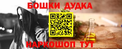 тгк Азнакаево