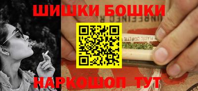 гашик Заволжье