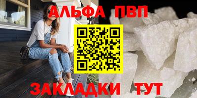 тгк Изобильный