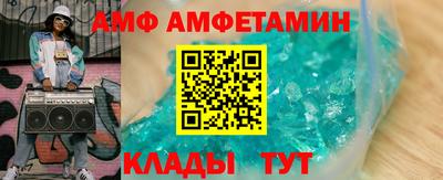 сатива Будённовск