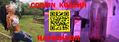 соль ск Бугуруслан