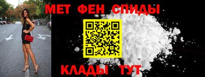 сатива Будённовск