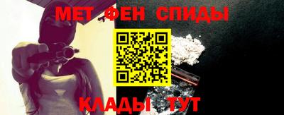 кокаин премиум Жуковский