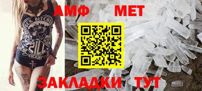 кокаин премиум Жуковский