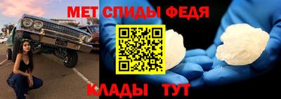 гашик Заволжье