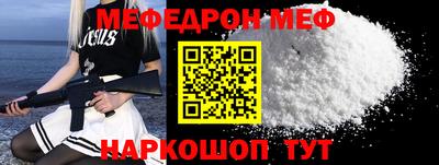 сатива Будённовск