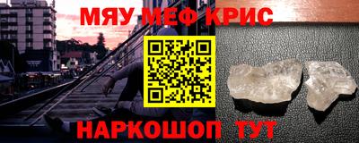 сатива Будённовск