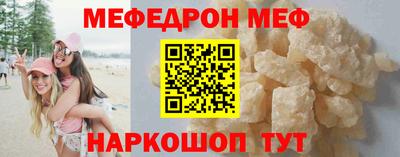 гидра Заводоуковск
