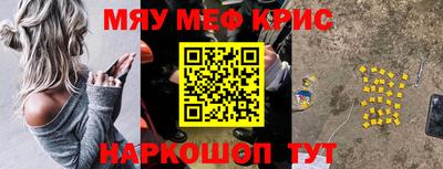 сатива Будённовск