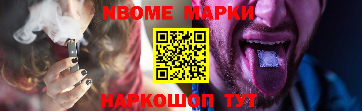 LSD-25 экстази ecstasy  ЛСД экстази ecstasy  Родники 