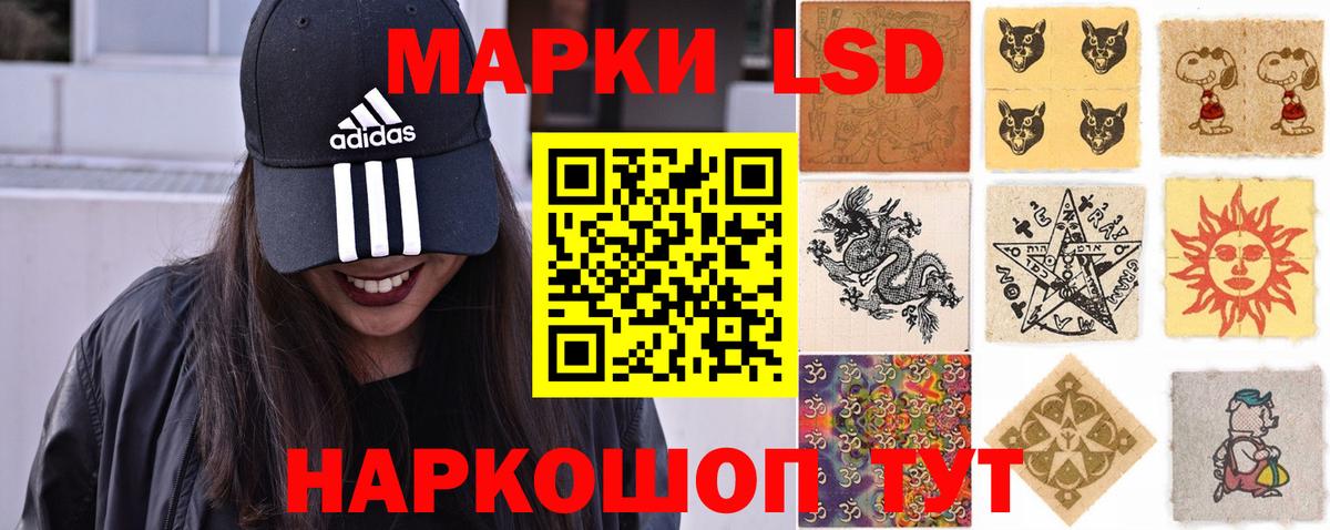 Родники  Канабис  Канабис  МДМА  Гашиш  Меф МЯУ МЯУ   COCAIN 