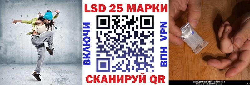 Марки NBOMe 1,8мг  mega как войти  Родники 
