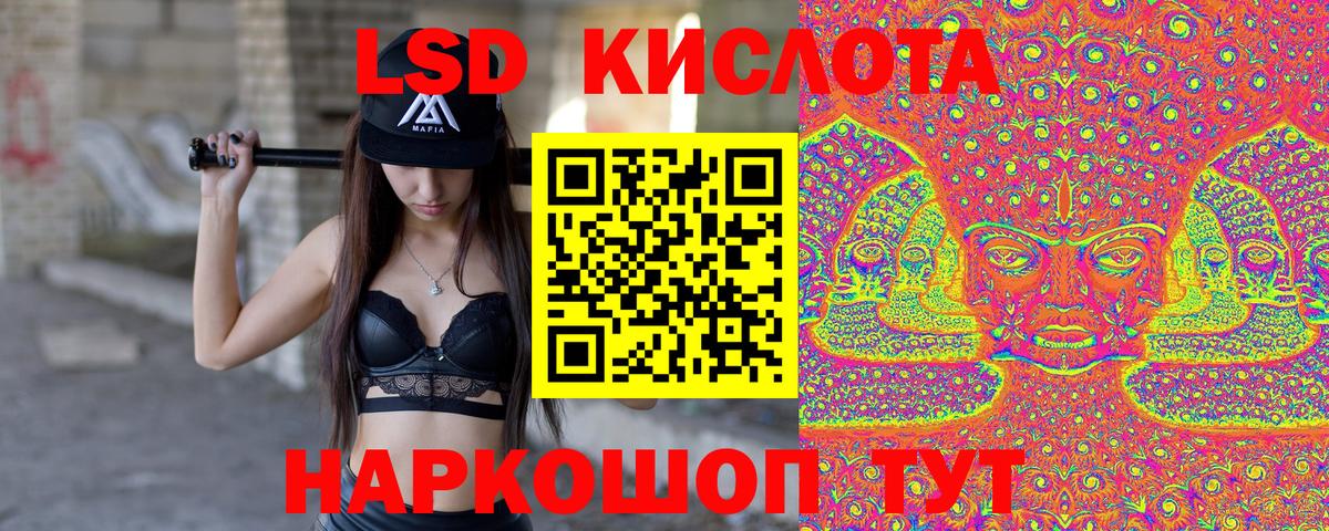 Марки NBOMe 1500мкг  Наркотические марки  Марки NBOMe 1500мкг  Родники 