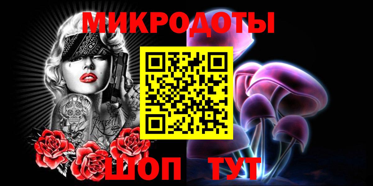 Галлюциногенные грибы прущие грибы Родники