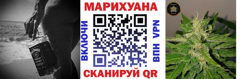 дарк нет состав  Родники  Бошки Шишки индика 